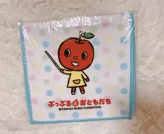 Item thumbnail for item e8b09619-3b25-492b-8676-6cb29fb8fffe