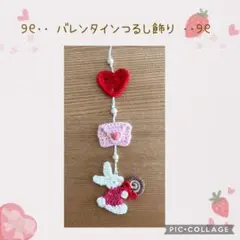 Item thumbnail for item a4a2df03-f320-45ca-8da5-fe6deb829902