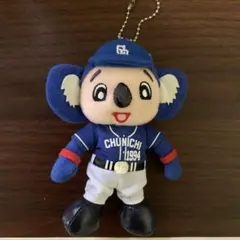 中日ドラゴンズ ドアラ ぬいぐるみキーチェーン（安全ピン付き）