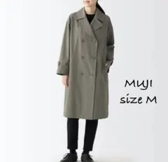 無印良品 MUJI 撥水トレンチコート グレイッシュブラウン Mサイズ