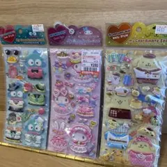 マイコーディネートシール　着せ替え　ポムポムプリン　マイメロディ　ハンギョドン