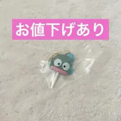 ハンギョドン　カラフルキャンディチャーム