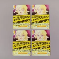 WSR 異種族レビュアーズ PR keep out エルマ 4枚