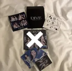 TWICE JAPAN 5th ALBUM DIVE 初回限定盤B