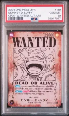 2026年最新】ニカルフィ psa10の人気アイテム - メルカリ