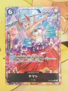 2026年最新】ヤマト パラレルの人気アイテム - メルカリ