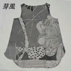 芽風mefu松尾インターナショナル リネンアシンメトリー ロング