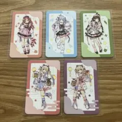 ごちうさ×アトレ　対象ショップ商品購入特典 後半　キャラクターカード 全5種