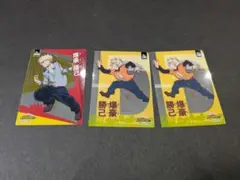 僕のヒーローアカデミア　爆豪勝己 カード3枚セット