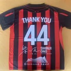 2025年最新】小野伸二 ユニフォーム レッズの人気アイテム