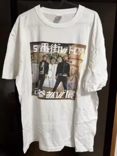 激レア　吉本興業　徳井　大感謝セール　tシャツ　Lサイズ 激レア 吉本興業 徳井 大感謝セール tシャツ Lサイズ - メルカリ