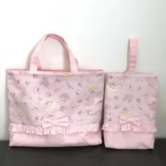 入園入学グッズ　2点セット　レッスンバッグ　上履き入れ　ピンク