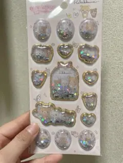 【残り1枚】リラックマ キラッとぷくぷくエアーシール