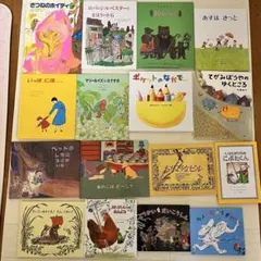ジャータカ絵本全集 12冊セット 1~12巻 全巻 コンプリート まとめ売り
