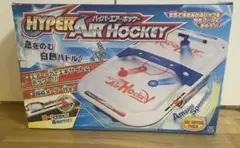 エポック社 クラッシュエアホッケー - メルカリ