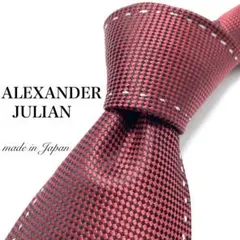 【極美品】ALEXANDER JULIAN ネクタイ ほぼ未使用品 赤 大胆