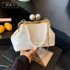 パーティーバッグ がま口 ハンドバッグ パールチェーン 和装 上品 着物