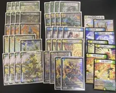 DM トリーヴァ アルファディオス 未使用 セット メルカリ便 DM アルファディオス ドリーム 未使用 セット メルカリ便 - メルカリ