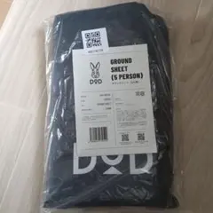 DOD GROUND SHEET 5人用 GS5-566-GYのサムネイル