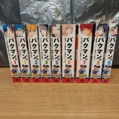 バクマン。 全巻セット　コンビニ本