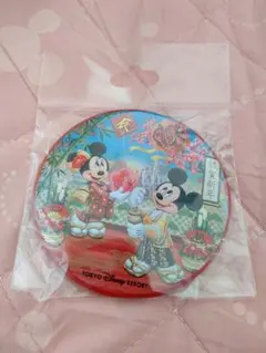 Item thumbnail for item 520bf019-482a-4c8c-b420-3dce8fd208f7