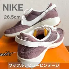 NIKE ウィメンズ【未使用/タグなし/箱あり】ワッフルデビュー 26.5cm