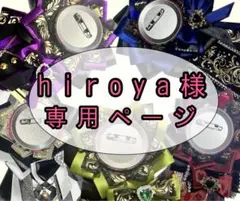 Item thumbnail for item e696f5c8-e1d4-444e-8873-0b0648f95330