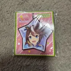 Item thumbnail for item e948715f-0837-45df-b9cf-c22b81d28edb