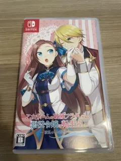 Nintendo Switch トラブルマギア - メルカリ