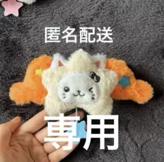 2026年最新】WICHU ぬいぐるみの人気アイテム - メルカリ