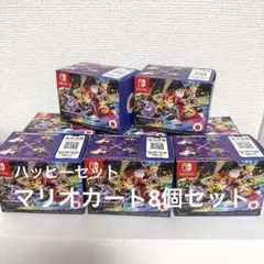 マクドナルド ハッピーセット マリオカート 8個セット