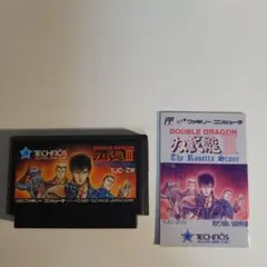 完品】ファミコンソフト ダブルドラゴン3 箱・説明書・アンケート