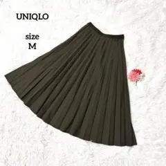 ユニクロ プリーツロングスカート フレア 薄手 大人カジュアル モカブラウン M