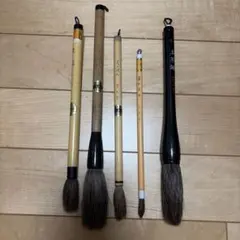 書道筆 5本セット