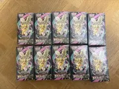 あ*き様 ポケモンカード MEGAドリームEX シュリンク付き 10 box