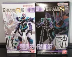 イチ（プロフ読んで下さい）様 リクエスト 2点 まとめ商品