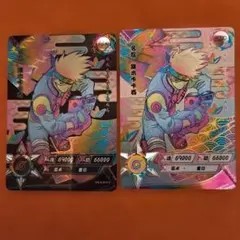KAYOU NARUTO LR はたけカカシ 公式 ナルト カード 限定 - メルカリ
