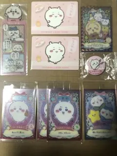 ちいかわ　ハチワレ　うさぎ　クリアブックマーク　くら寿司　ウエハース　カード