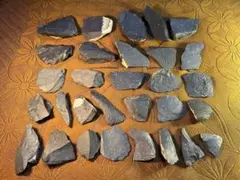 2026年最新】サヌカイトの人気アイテム - メルカリ