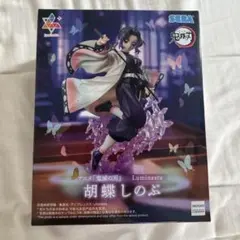 2026年最新】Luminasta 胡蝶しのぶの人気アイテム - メルカリ