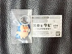 メロとタビ めじるしアクセサリー キリッとメロ①