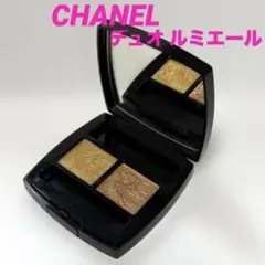★CHANEL アイシャドウ デュオ・ルミエール★