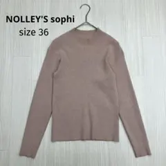 NOLLEY'S sophi ノーリーズソフィ モックネック リブ ニット 36のサムネイル