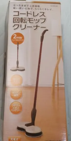 Item thumbnail for item 18addb55-ca00-4e54-b885-e9f775558905