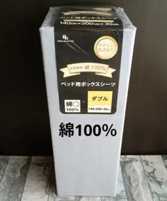 Item thumbnail for item da6f1ce6-cdb8-4b86-bca1-e421e7c32a72