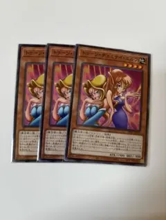 10407 遊戯王 トゥーン・ヂェミナイ・エルフ 3枚 - メルカリ