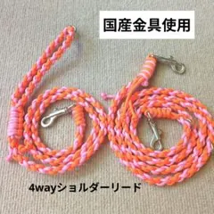 Item thumbnail for item fb2b7a8f-0104-49d0-bfa3-03ad07bb2ce1