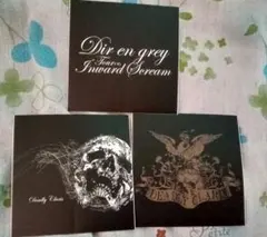 2026年最新】dir en grey 京の人気アイテム - メルカリ
