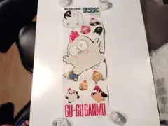 非売品★細野不二彦 アニメ マンガ グーグーガンモ ポスター 宣伝用 店頭用 非売品☆細野不二彦 アニメ マンガ グーグーガンモ ポスター 宣伝用