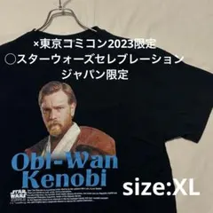 スターウォーズセレブレーションジャパン限定 オビ＝ワン Tシャツ ブラック